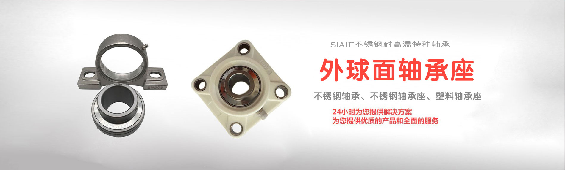 WWW不锈钢丝瓜视频IOS下载展示