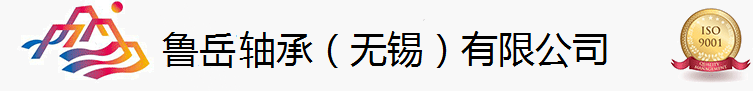 鲁岳丝瓜视频IOS下载（无锡）有限公司