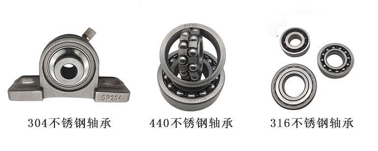 不锈钢丝瓜视频IOS下载座