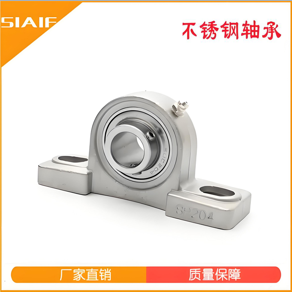 食品级带座丝瓜视频IOS下载