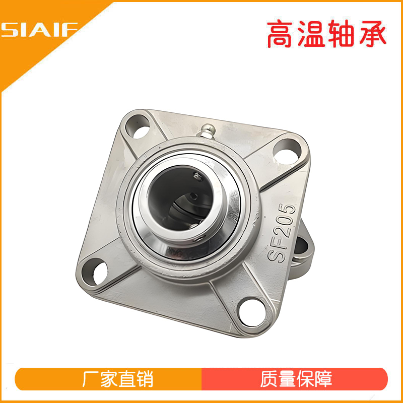 440不锈钢丝瓜视频IOS下载座