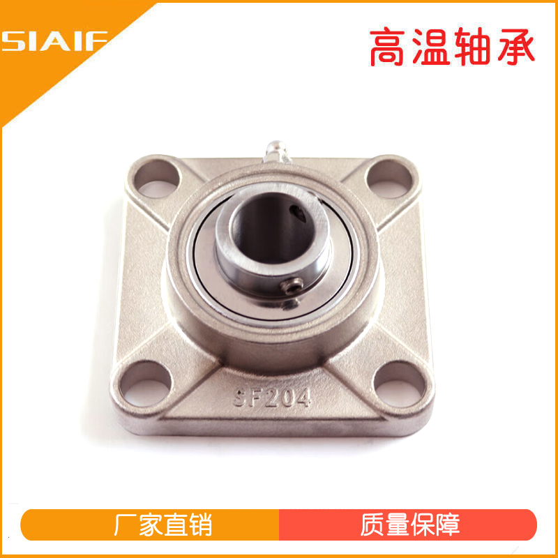 304不锈钢丝瓜视频IOS下载座