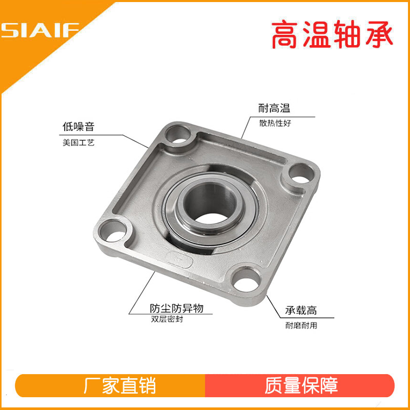 不锈钢丝瓜视频IOS下载座