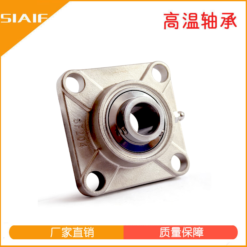 304不锈钢丝瓜视频IOS下载座
