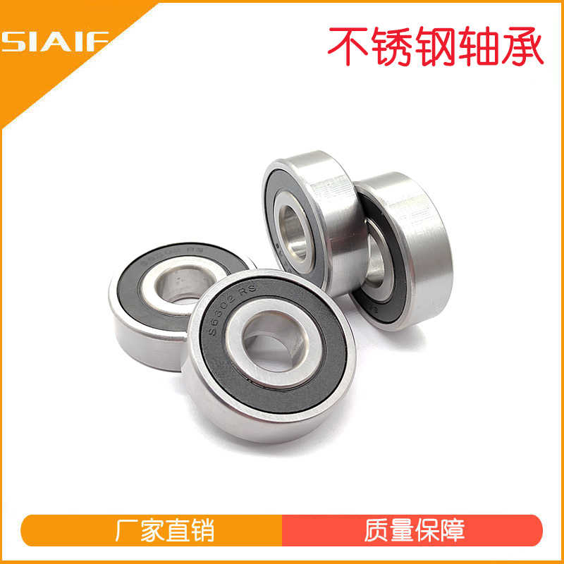 440不锈钢丝瓜视频IOS下载