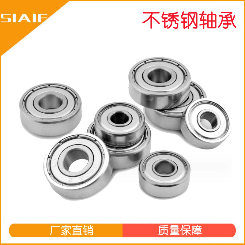 不锈钢丝瓜视频IOS下载