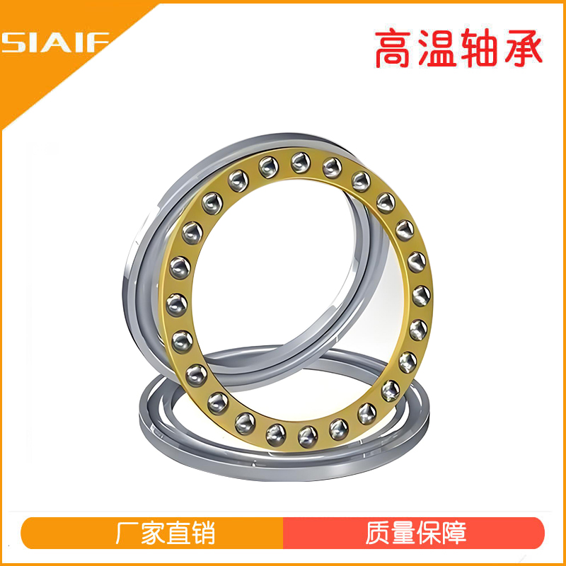 推力球丝瓜视频IOS下载